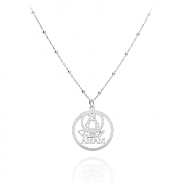 Gargantilla Te quiero Mamá...